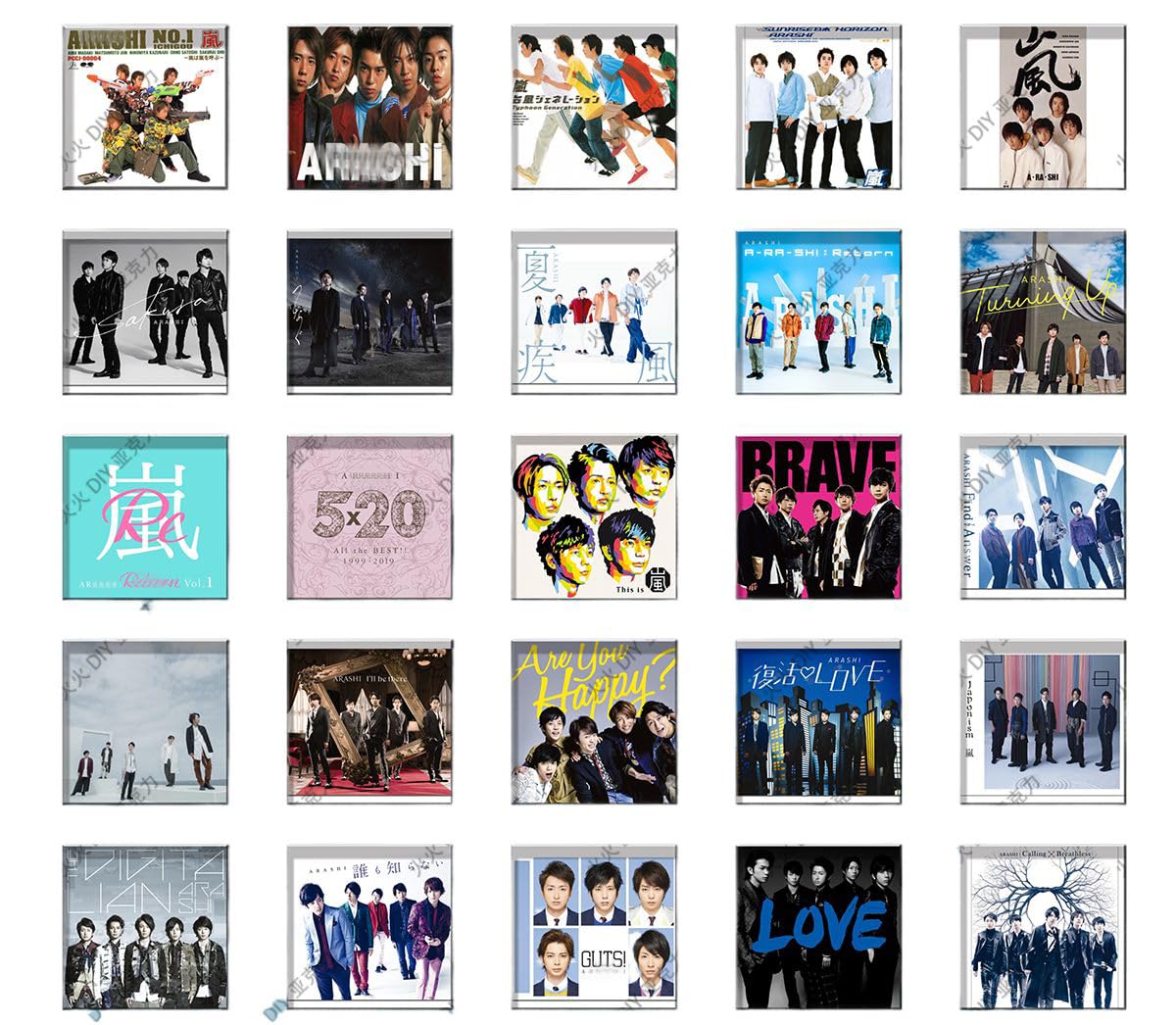 Amazon.co.jp: 嵐 あらし マグネット アルバム 相葉雅紀 松本潤 二宮和