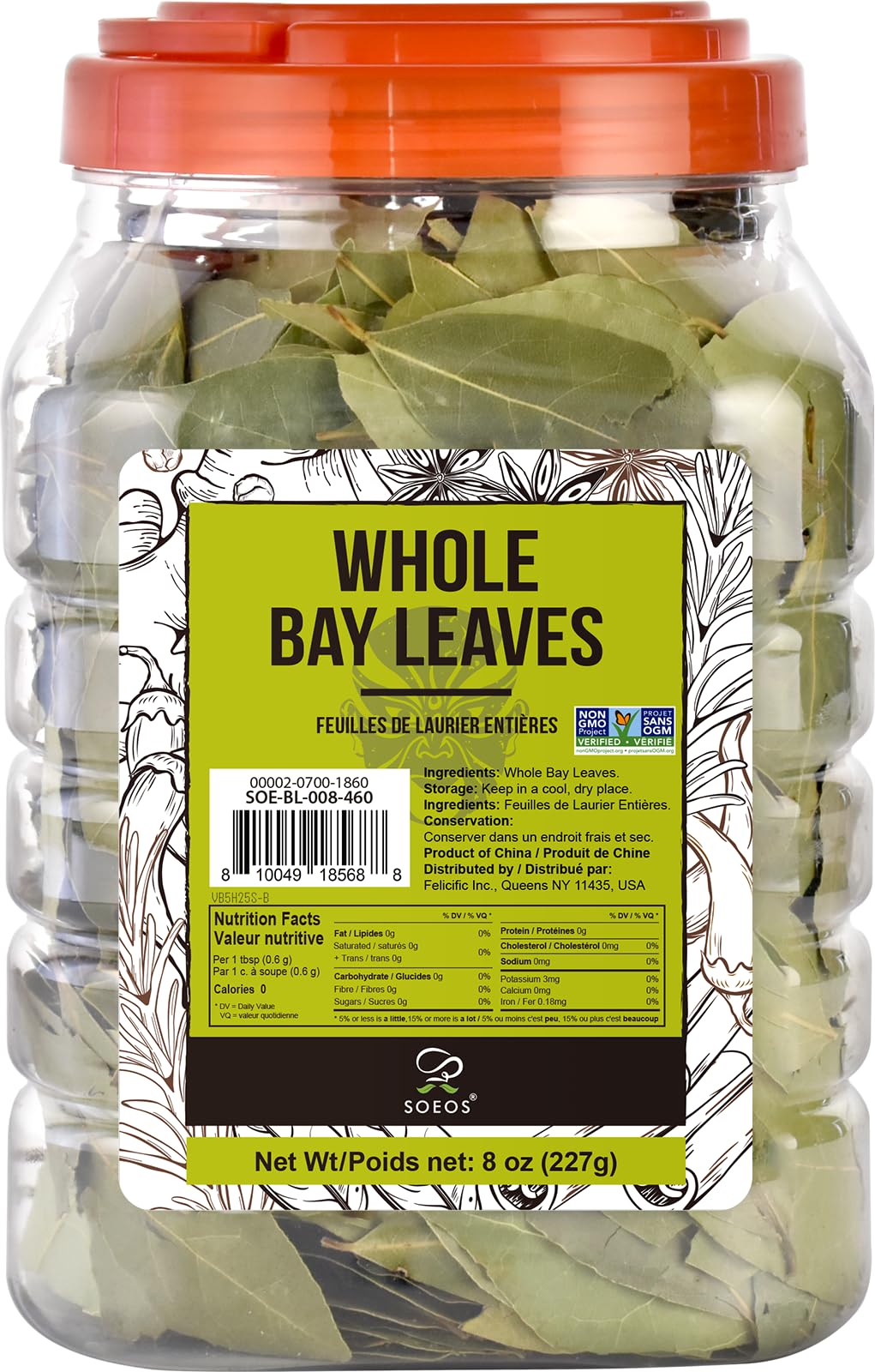 Soeos Bay Leaves, 8 oz (227g), Non-GMO Verified, Dried Bay Leaf, Freshly Packed to Keep Fresh,Herbs for Cooking