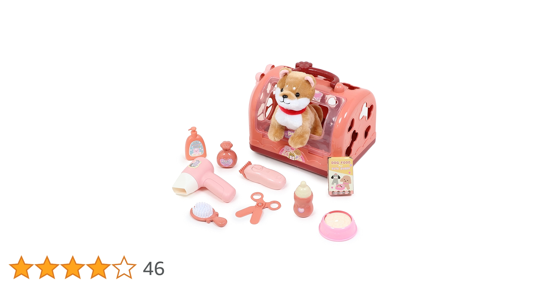 Amazon.co.jp: マザーガーデン わんちゃん お世話 キャリーセット 《茶