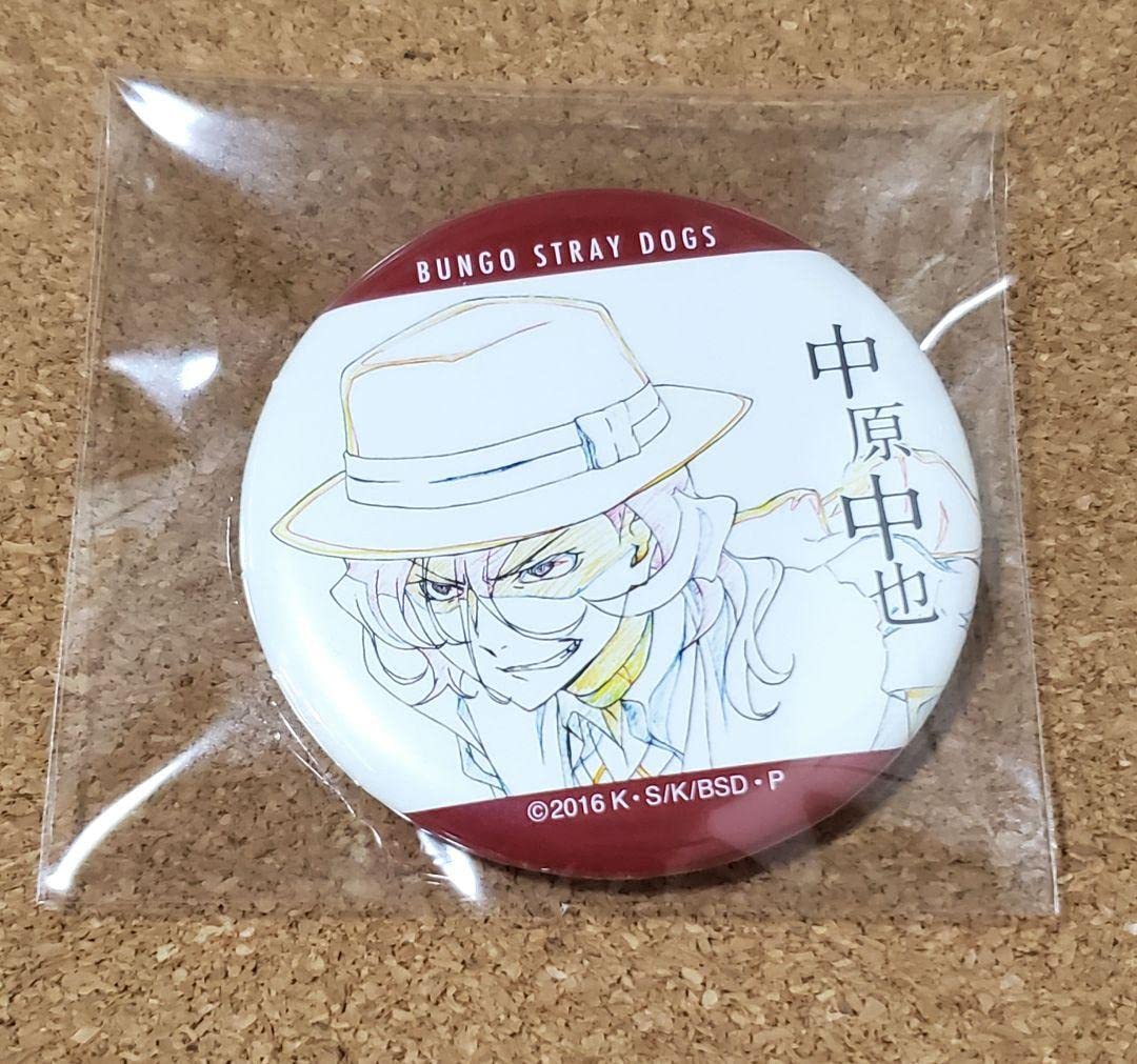 文豪ストレイドッグス 原画 キャラバッジコレクション 文スト 太宰治 中原中也 文豪ストレイドッグス 太宰 中原 スクエア缶バッジ Amazon.co.jp