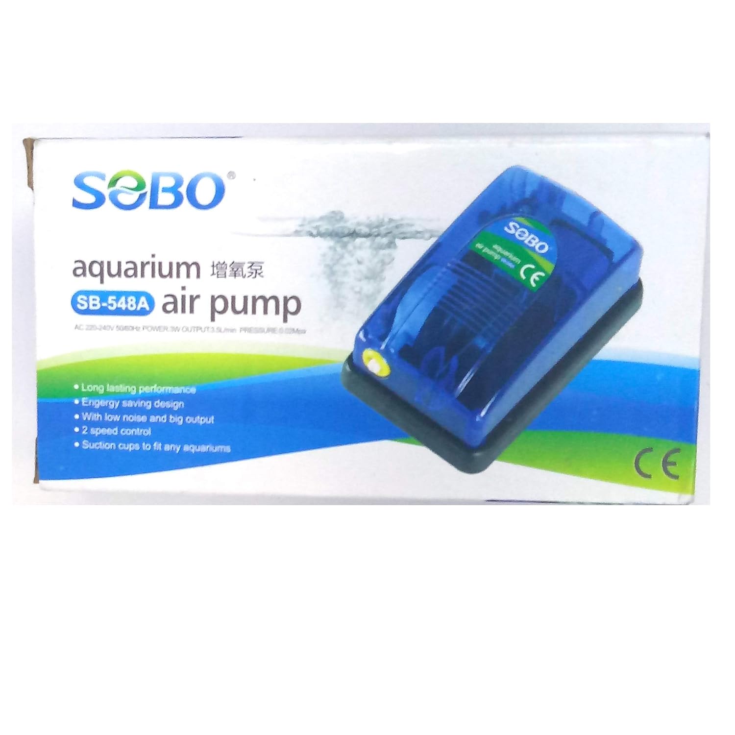 Amory SOBO Aquarium Air Pump (SB548A) Amazon.in Pet Supplies