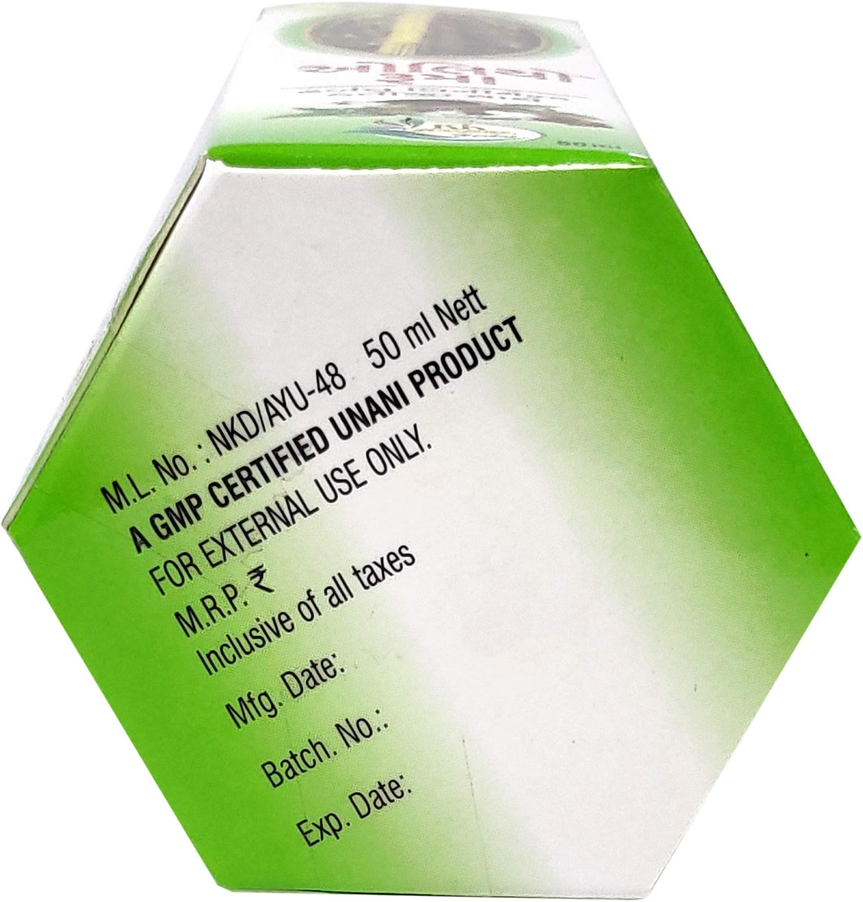 OLEO RHEUMA LINIMENT 100ML