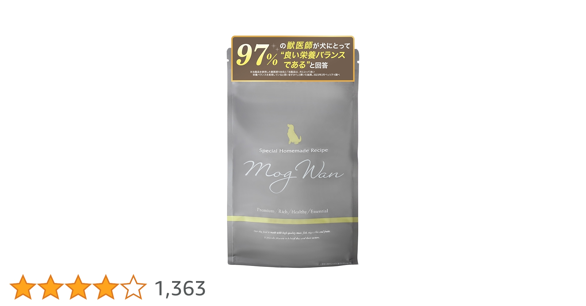 Amazon.co.jp: Mog Wan Dog Food, Chicken & Salmon, 4.0 lbs