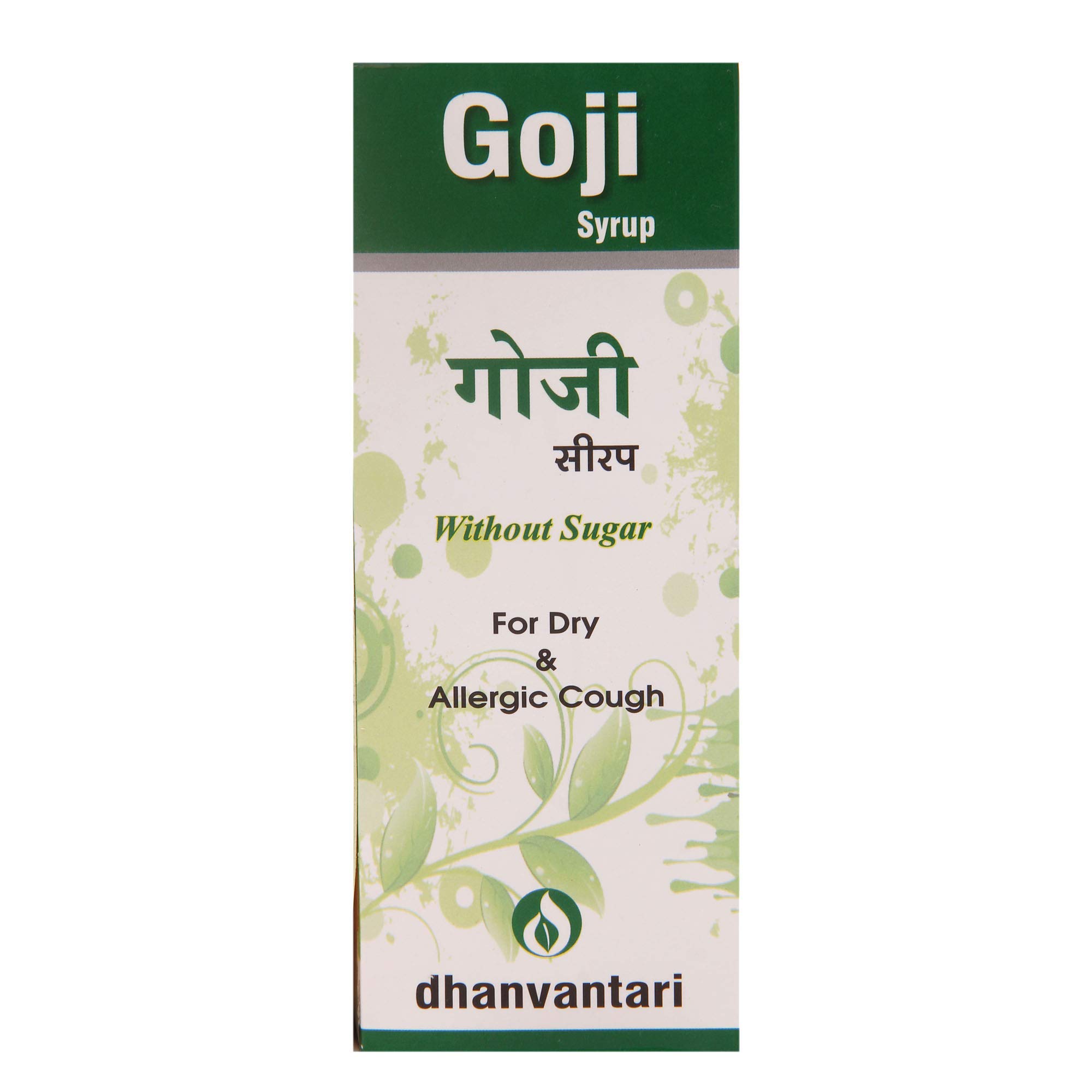 Dhanvantari Goji Syrup-200 ML