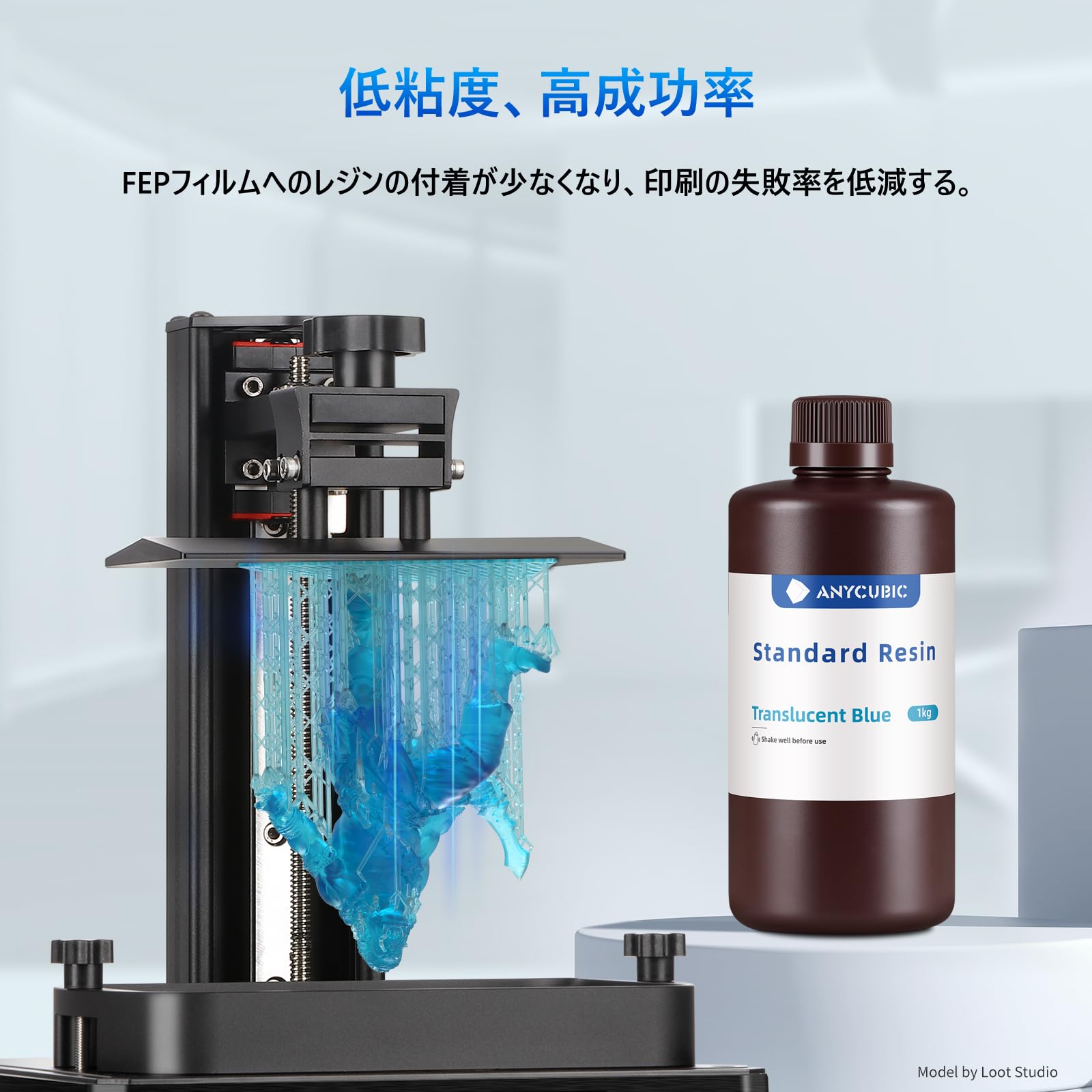 Amazon.co.jp: ANYCUBIC 光造形 3dプリンター レジン UVレジン 光造形