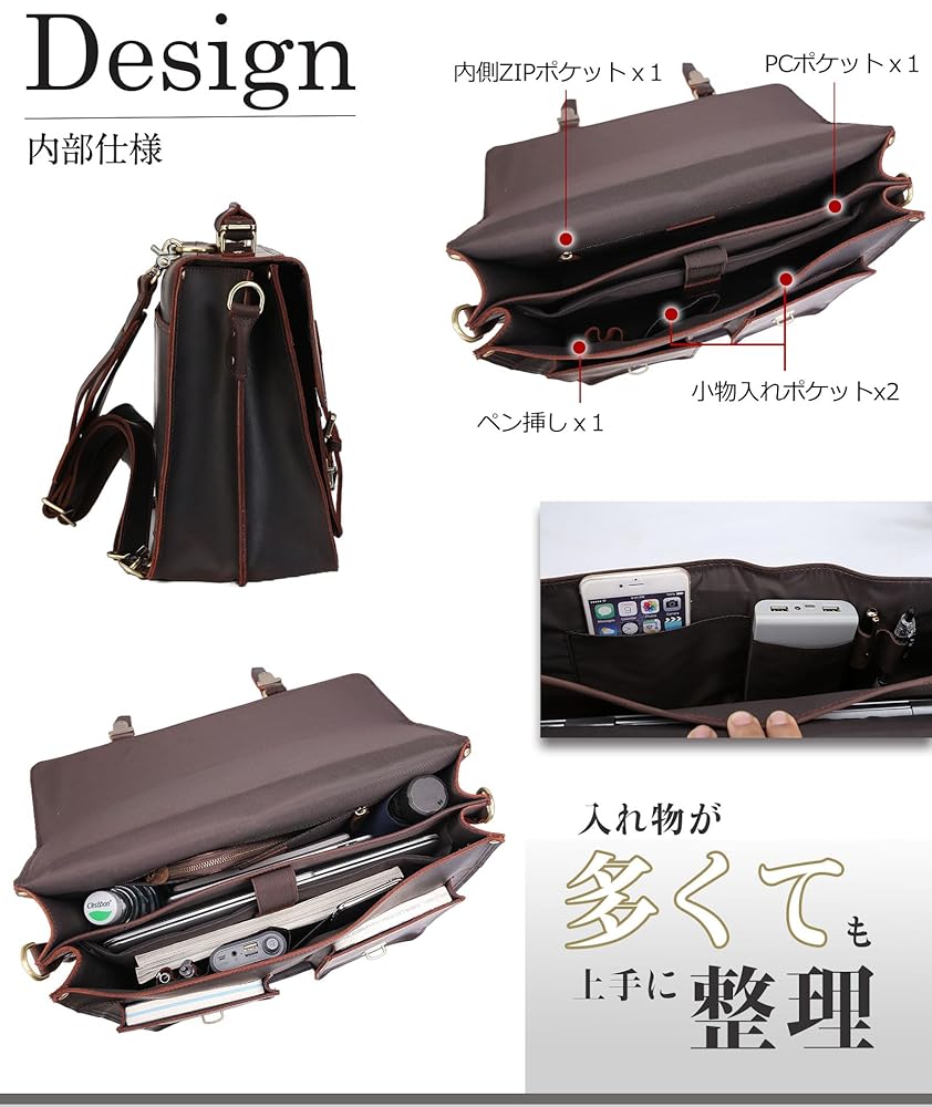 【希少 3way】TIDING ビジネスバッグ リュック 本革 大容量 Amazon.co.jp: [TIDING] 本革 ブリーフケース メンズ サッチェル