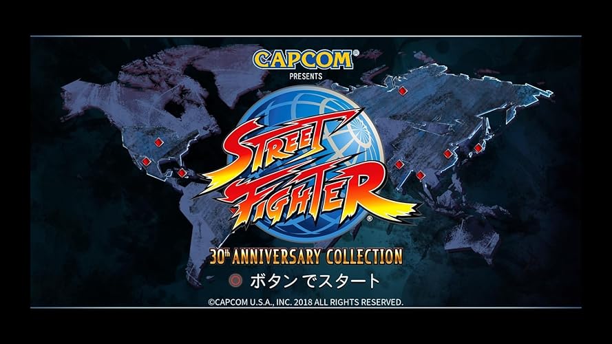 Amazon.co.jp: Street Fighter - 30th Anniversary Collection (輸入版