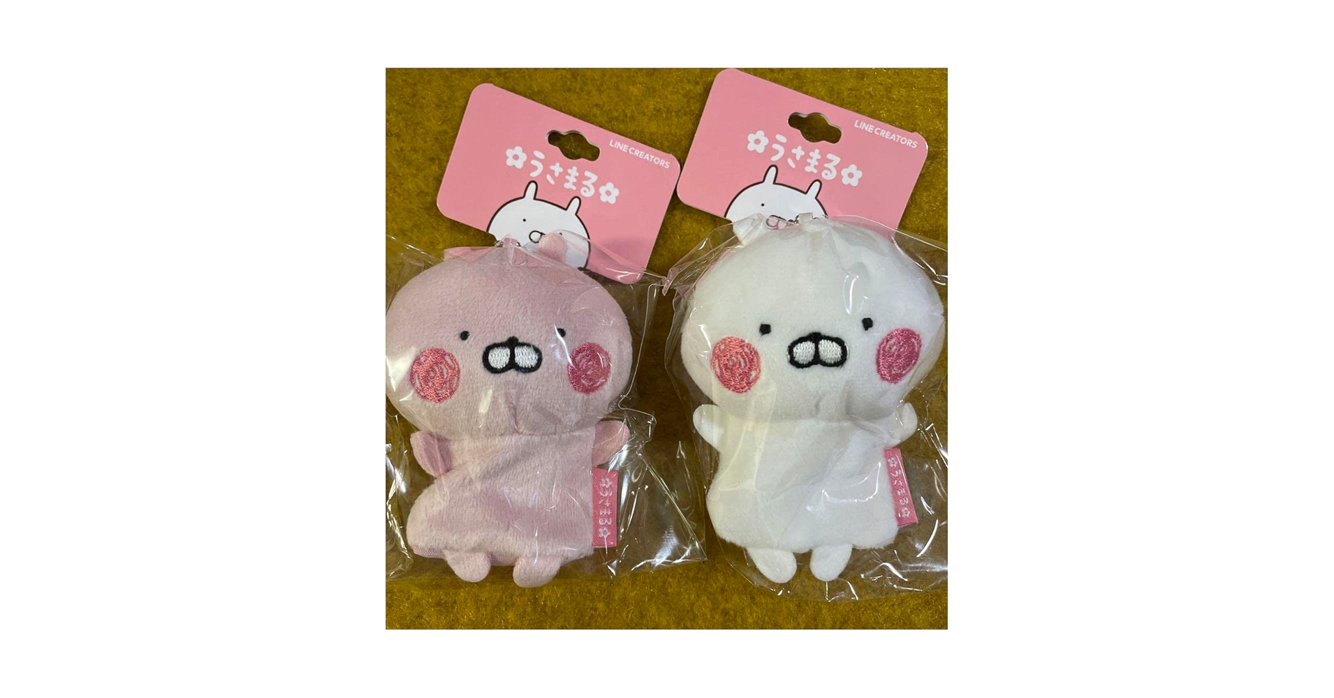 Amazon.co.jp: うさまる パペットキーチェーン ラインフレンズ