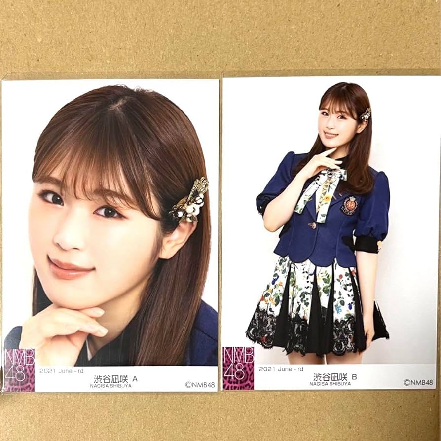 Amazon.co.jp: NMB48 渋谷凪咲 生写真 2021年 June グッズ