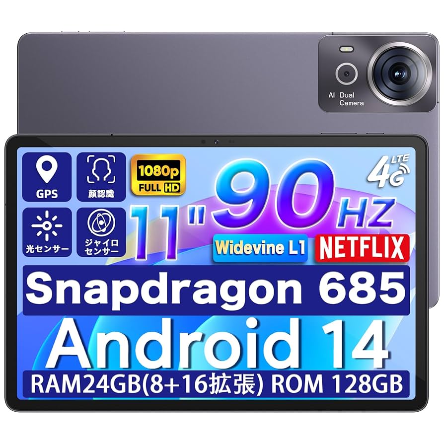 Amazon.co.jp: 【タブレット 10インチ以上2024新登場】AvidPad 11