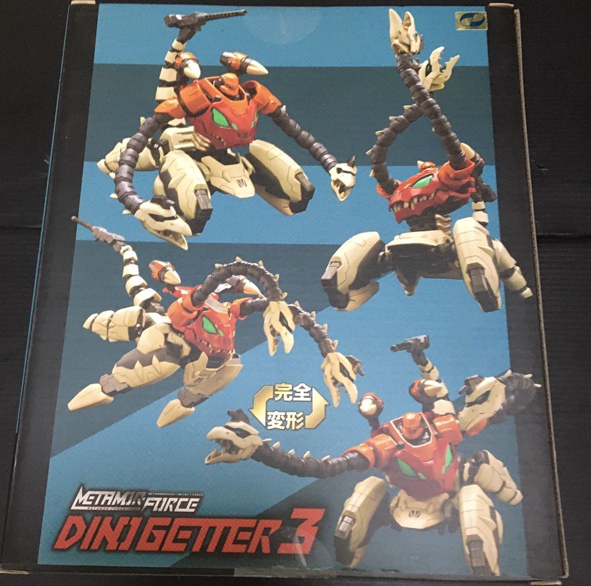 Amazon.co.jp: 完全変形 千値練 METAMOR-FORCE ダイノゲッター3 品 