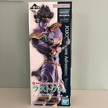 Amazon.co.jp: ジョジョの奇妙な冒険 一番くじ スタープラチナ ラスト Amazon.co.jp: ジョジョの奇妙な冒険 一番くじ スタープラチナ ラスト