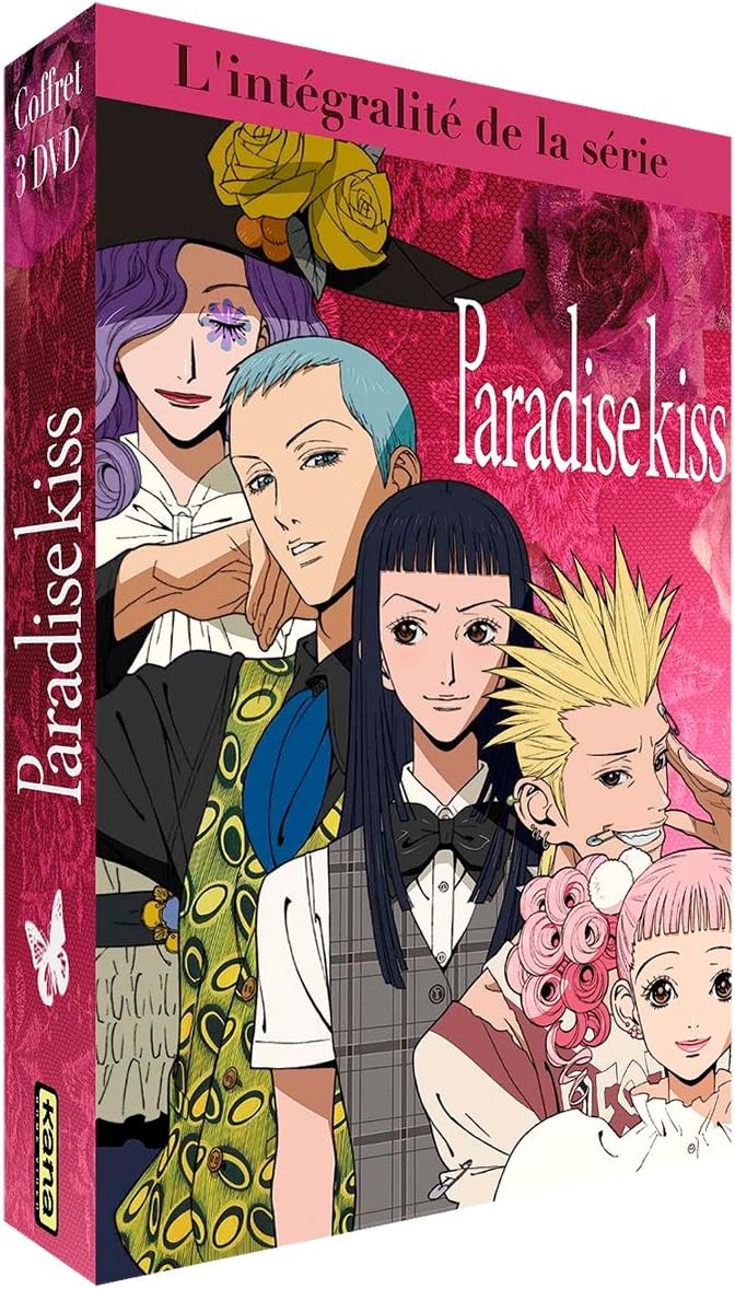 Amazon.fr Paradise Kiss Intégrale (3 DVD) DVD et Bluray