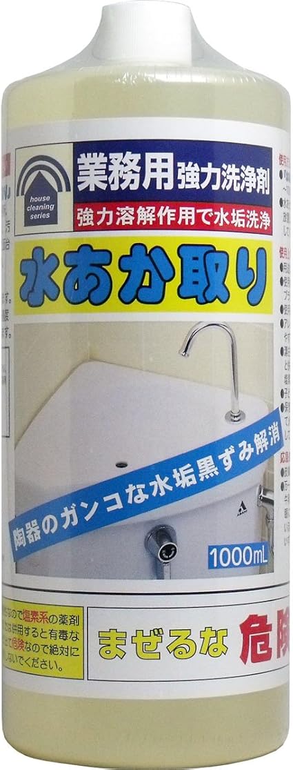 Amazon Co Jp 強力溶解作用で水垢洗浄 業務用強力洗浄剤 水あか取り １０００ｍｌ ４本セット 産業 研究開発用品
