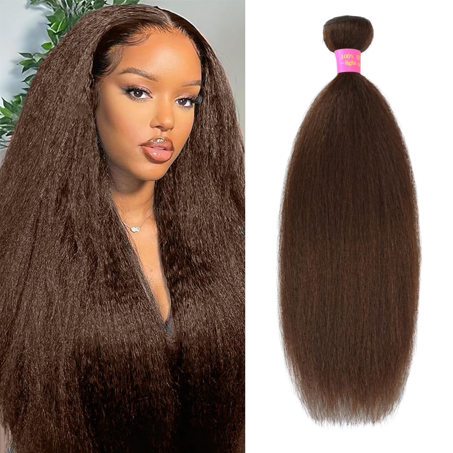 12 14 16 Inch Chocolate Brown Kinky Straight Bundles Human Hair Yaki Straight Bundles 100% Unprocessed Brazilian Virgin Hair 3 Bundles Weave Kinkystraight Human Hair Bundles Brown