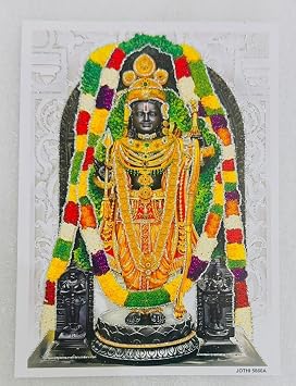 Shri Ram Ji Poster Idol For Home & Office Decor | Ayodhya Ram Ji Murti Poster Diwali Pooja Item Pack Of 1 Multi Color