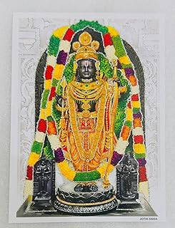 Shri Ram Ji Poster Idol For Home & Office Decor | Ayodhya Ram Ji Murti Poster Diwali Pooja Item Pack Of 1 (Multi Color)