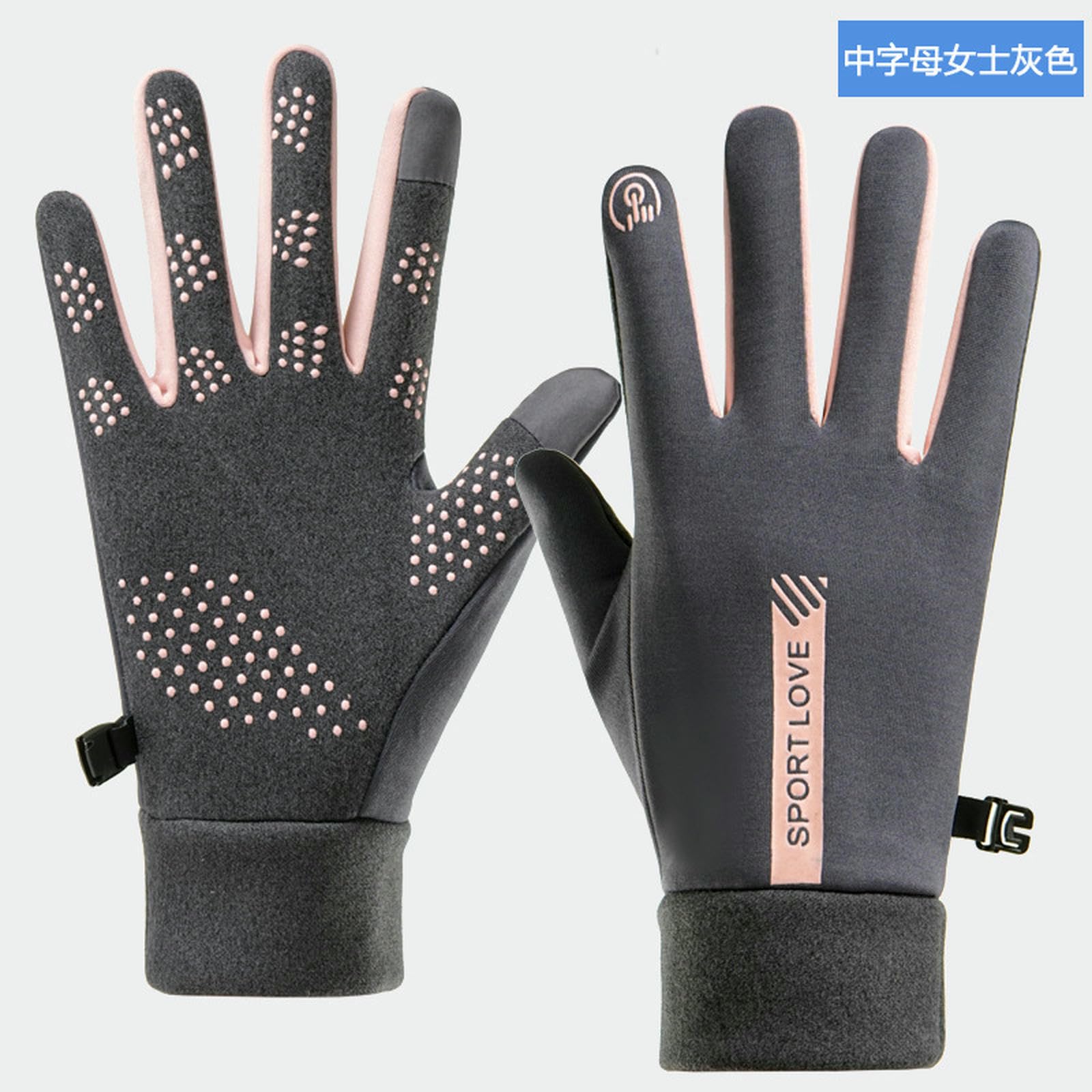 Guantes de Ciclismo de Invierno Impermeables para Correr con Pantalla táctil para Hombre y Mujer (Rosa a A)