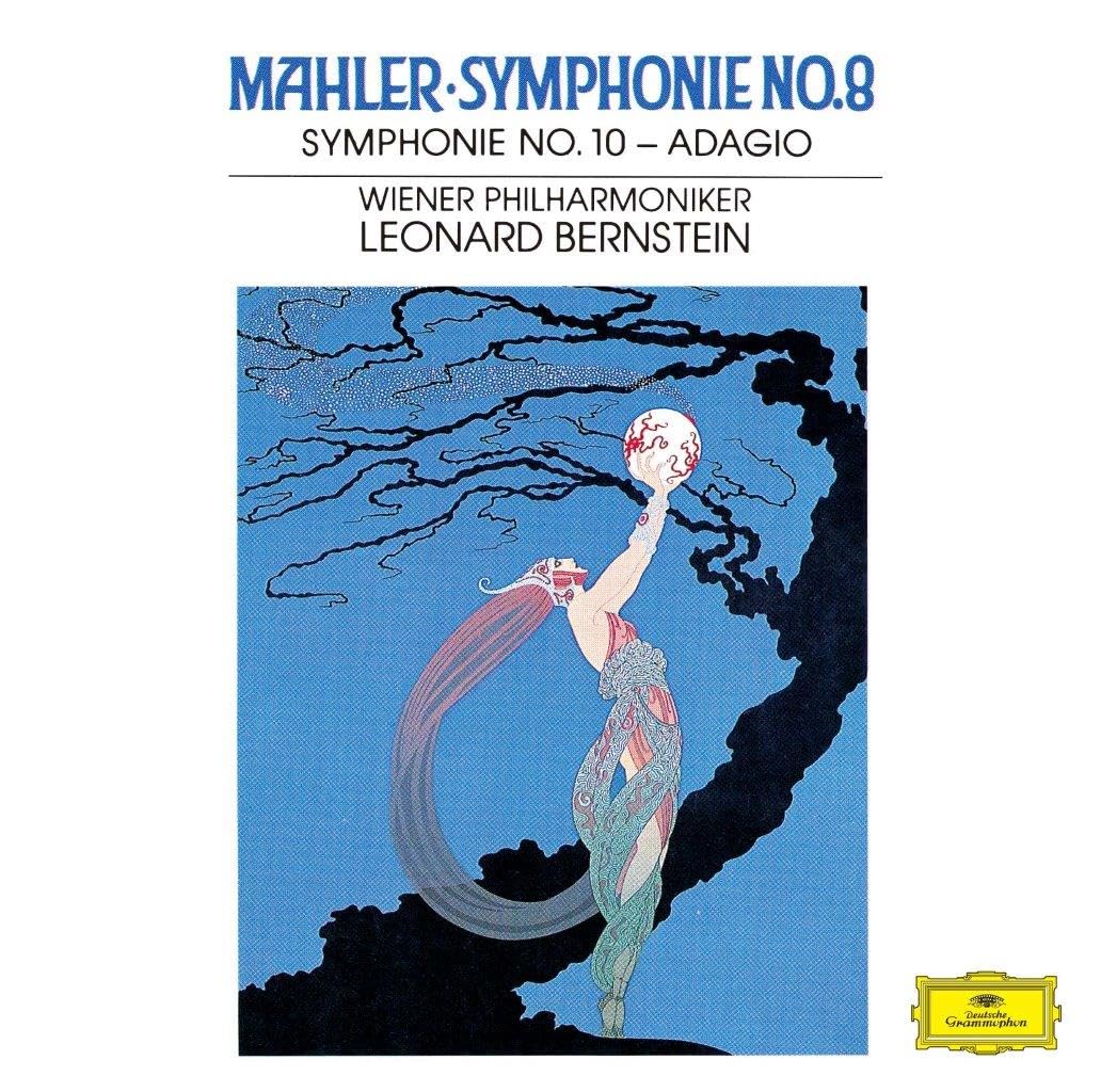 クラシック brilliant CDセット 69枚 ショパン　マーラー　など サー・ゲオルグ・ショルティ / マーラー：交響曲第7番《夜の歌》【CD