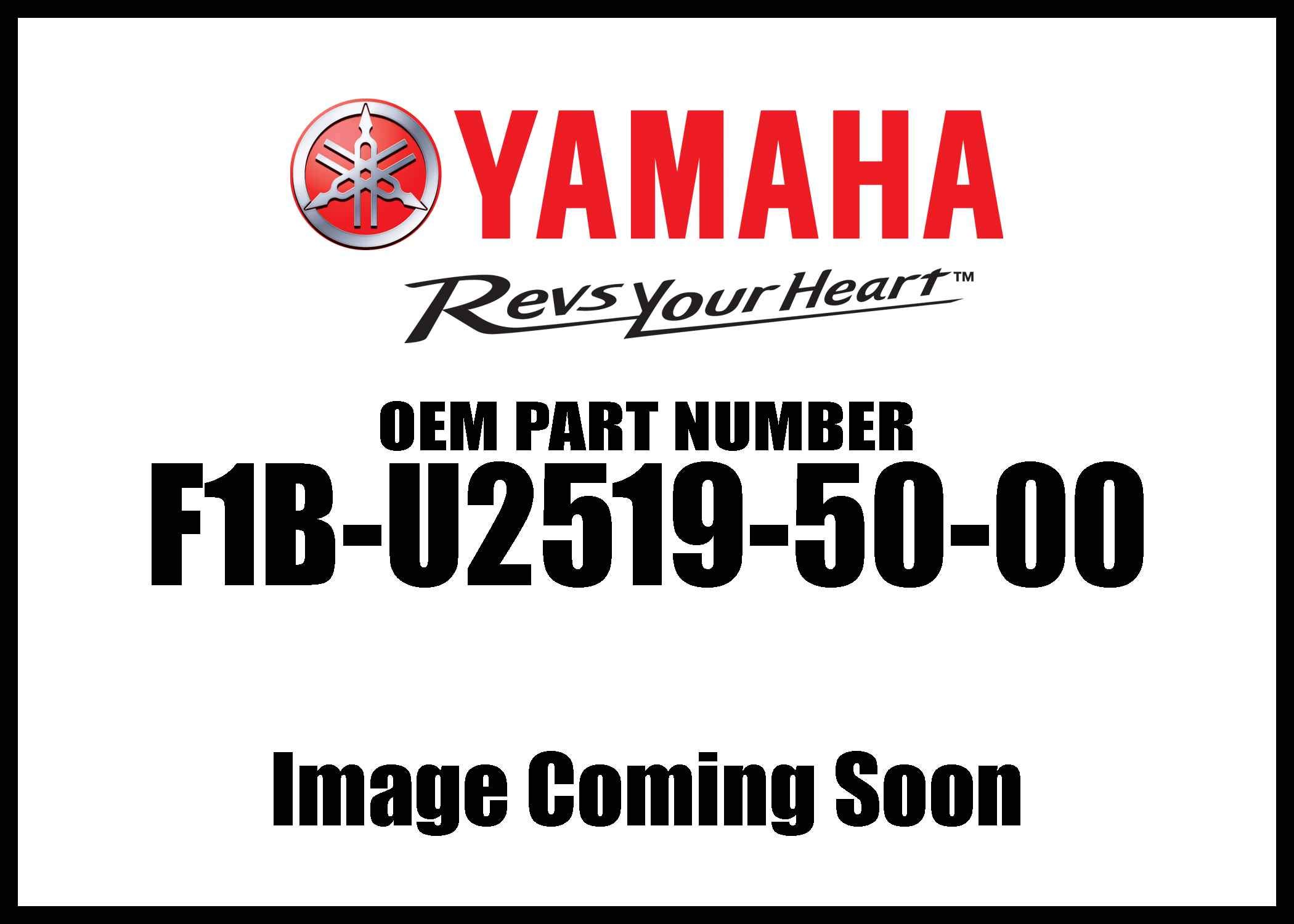 Yamaha F1B-U2519-50-00; INNER,GUNWALE; F1BU25195000