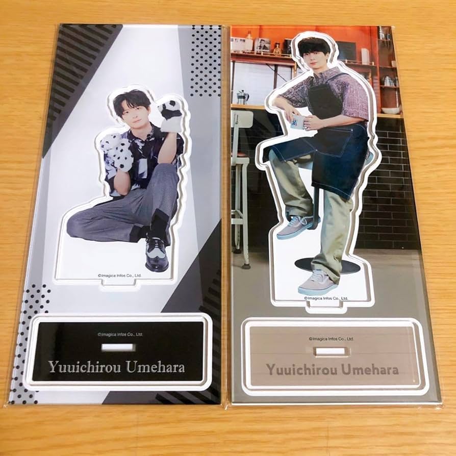 アクリルスタンドつめあわせ 専用 Amazon.co.jp: 梅原裕一郎 アクリルスタンド アクスタ 梅あわせ