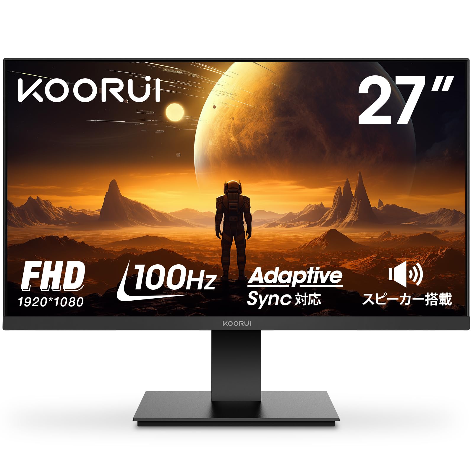 KOORUI 27N1 IPS フルHD 1080P ゲーミングモニター KOORUI 27N1 IPS フルHD 1080P ゲーミングモニター 【公式通販】