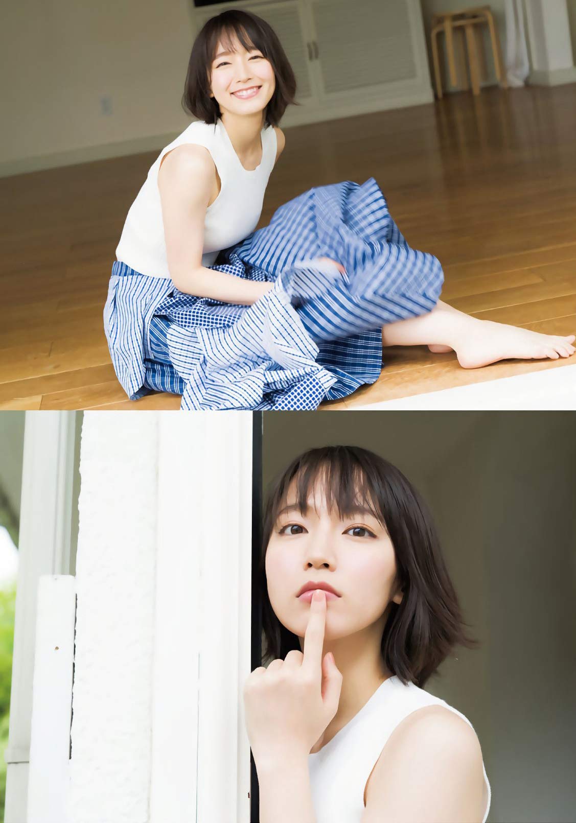 Amazon.co.jp: 吉岡里帆_14 女優 Lサイズ写真10枚 : 吉岡里帆: おもちゃ