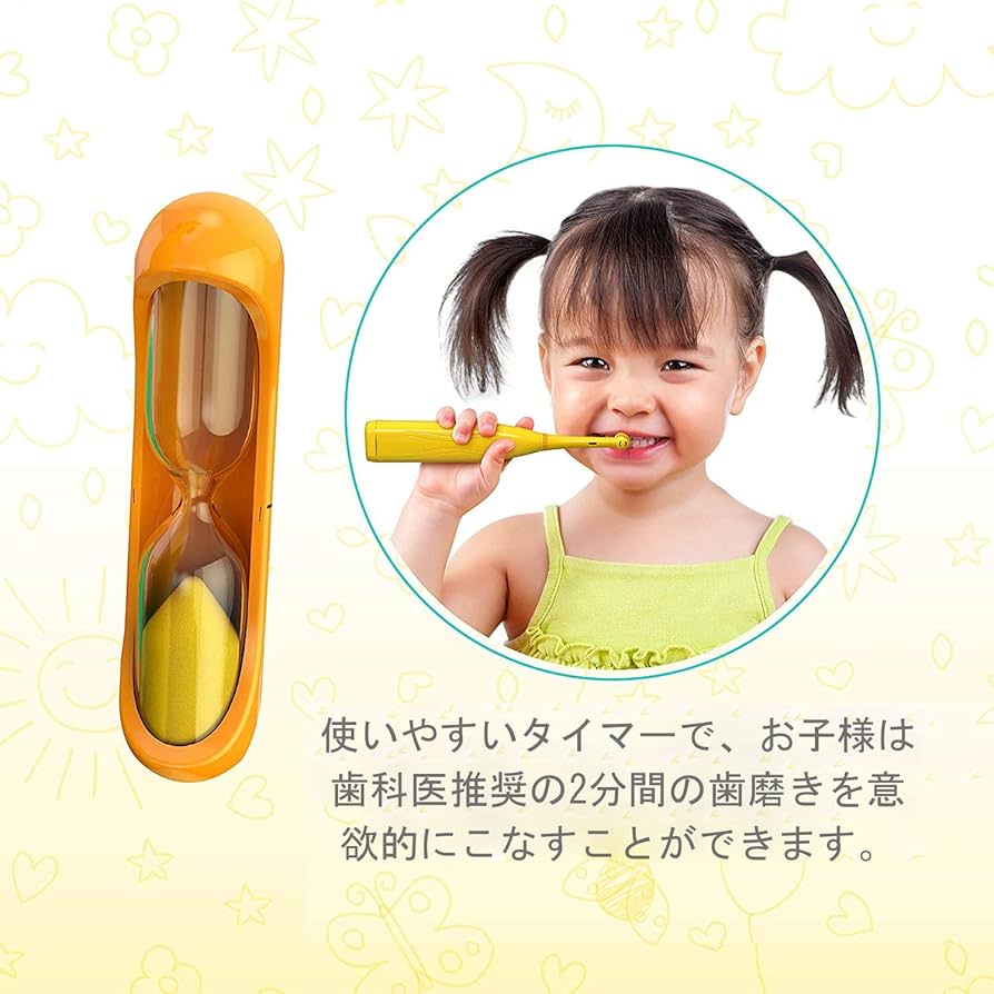 Amazon.co.jp: Brusheez 電動歯ブラシ 子供 ー 2ブラシヘッド