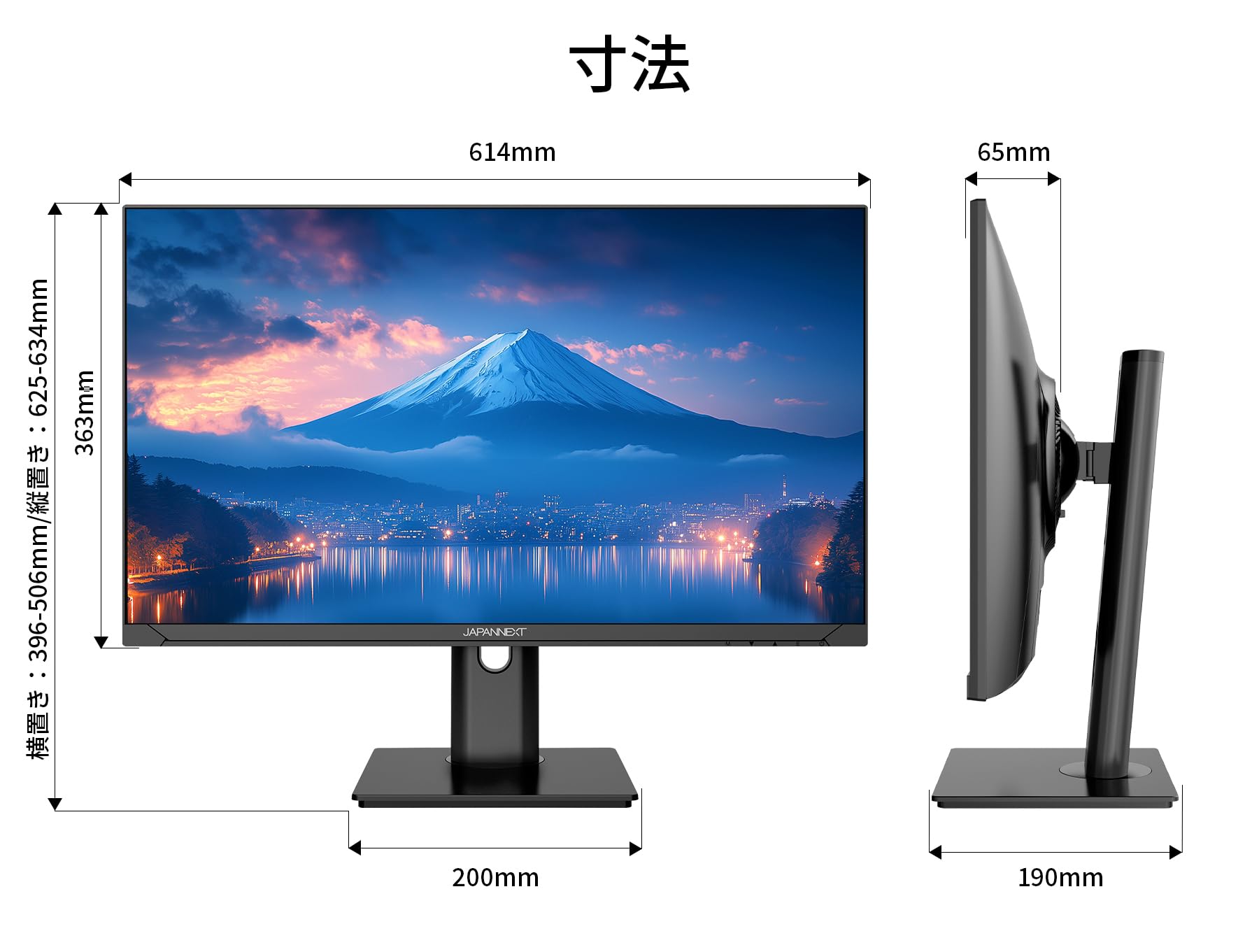 Amazon.co.jp: 【Amazon.co.jp限定】JAPANNEXT 27インチ IPSパネル搭載