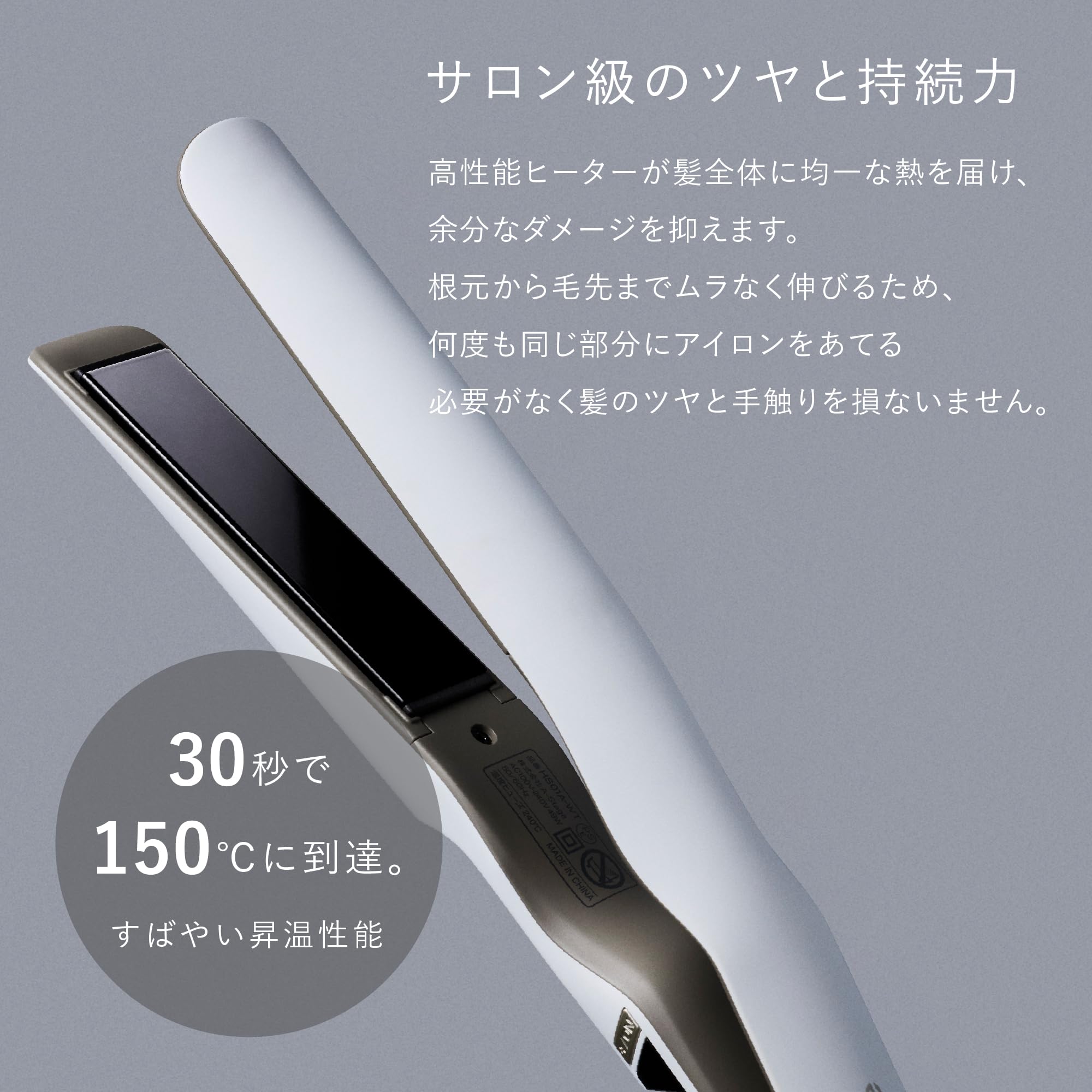 Amazon.co.jp: Re・De Hair Straight Moist (リデヘアストレート