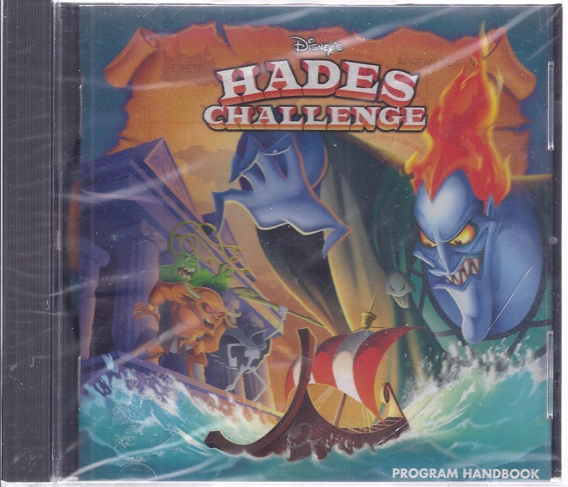Hades Challenge C/Mw95/Us Ages 8-Up Cmbvs 13141
