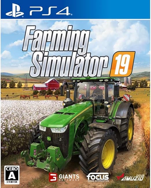 Amazon ファーミングシミュレーター19 Ps4 ゲーム