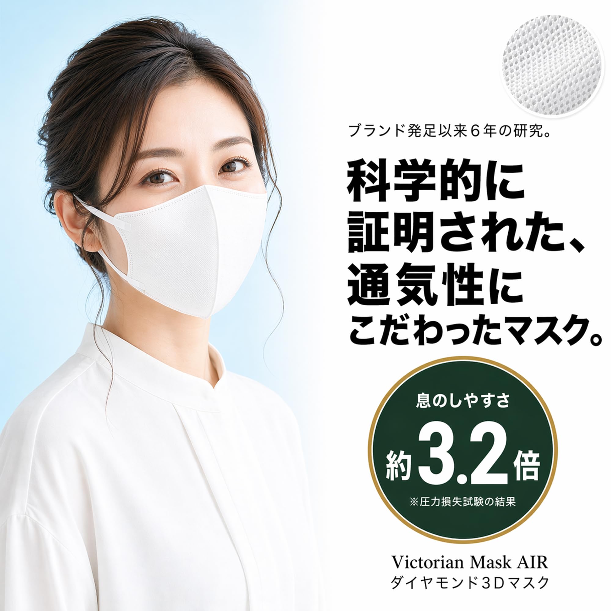 Amazon.co.jp: IKISURU(イキスル): LINEUP