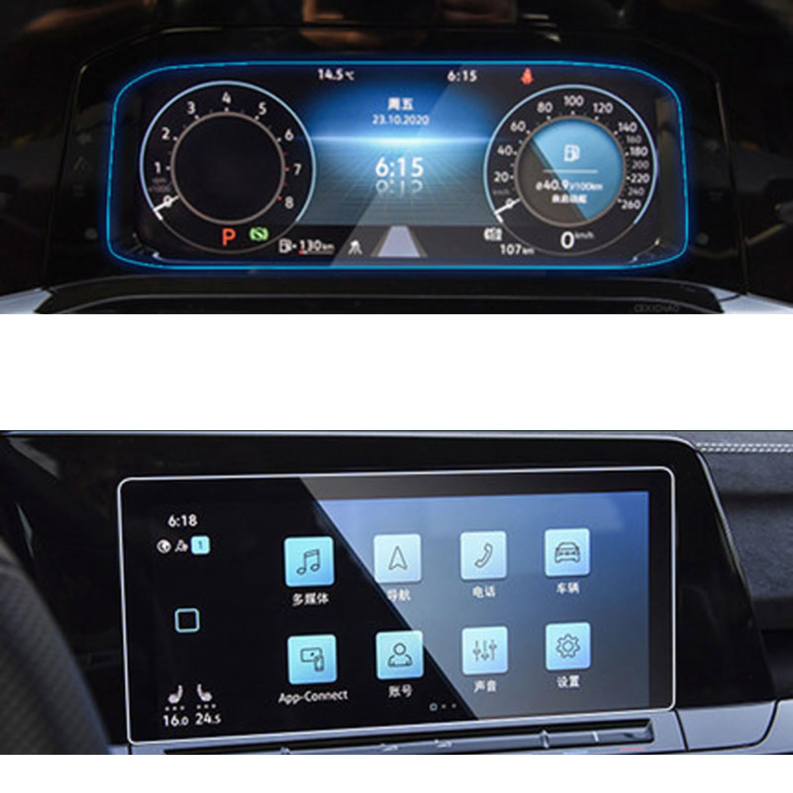 Film de protection en verre trempé pour navigation VW Golf 8 2021 écran 10.1 pouces