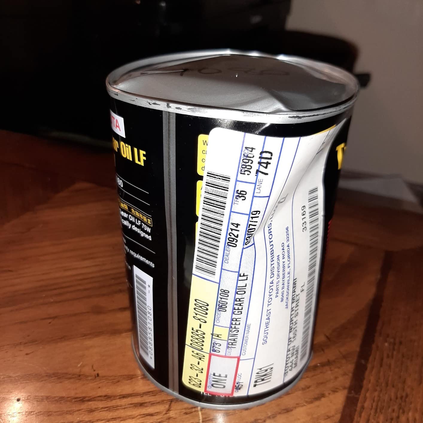 Genuine Toyota Transfer Case Gear Oil LF 75W 1 litre 08885