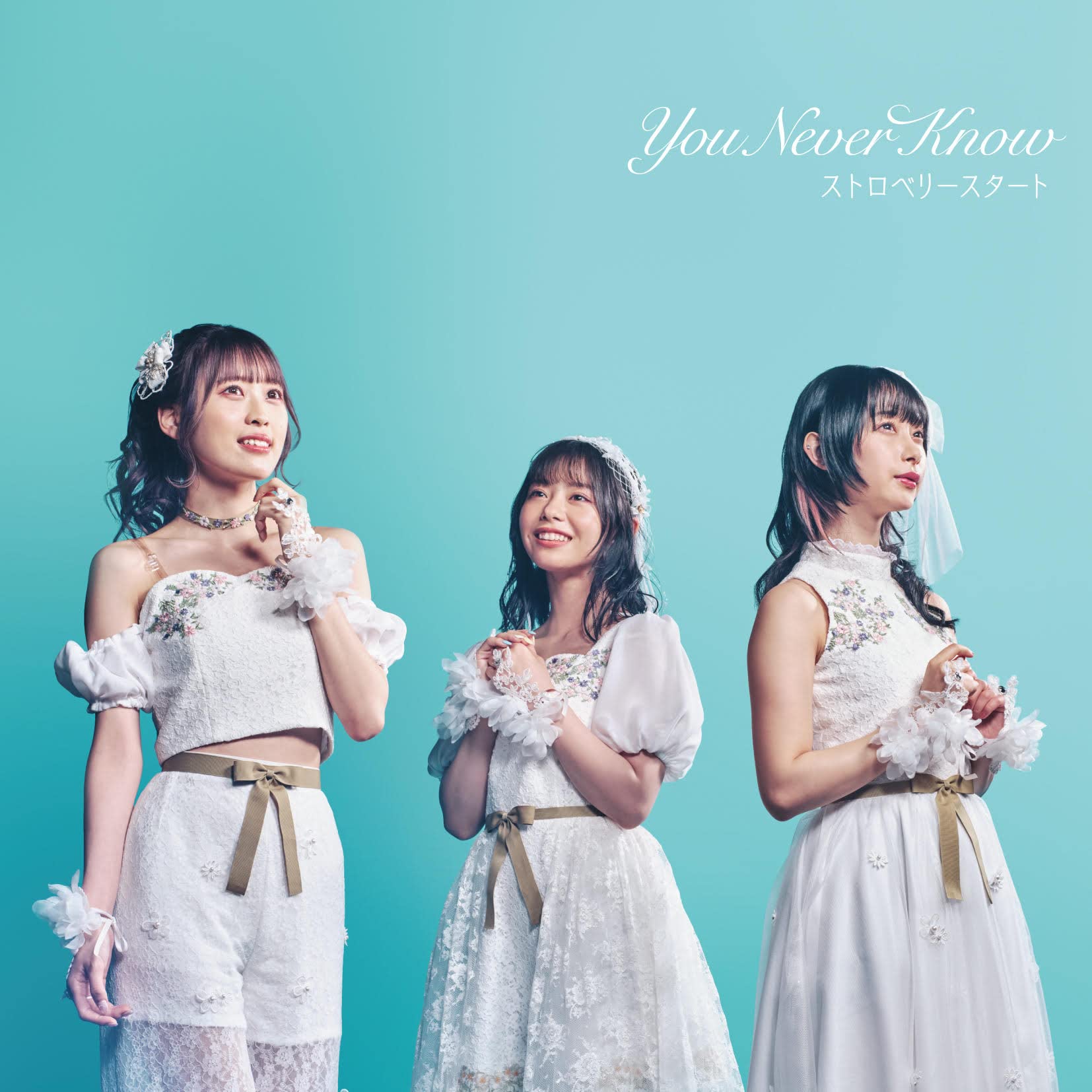Strawberry record CD セット Strawberry Prince CD・DVDセット - メルカリ