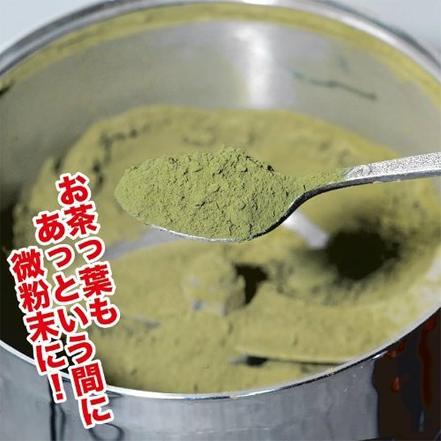 万能製粉器「ひきっ粉」 Amazon.co.jp: 業務用強力製粉機 ひきっ粉300cc ひきっこ 予備刃付き