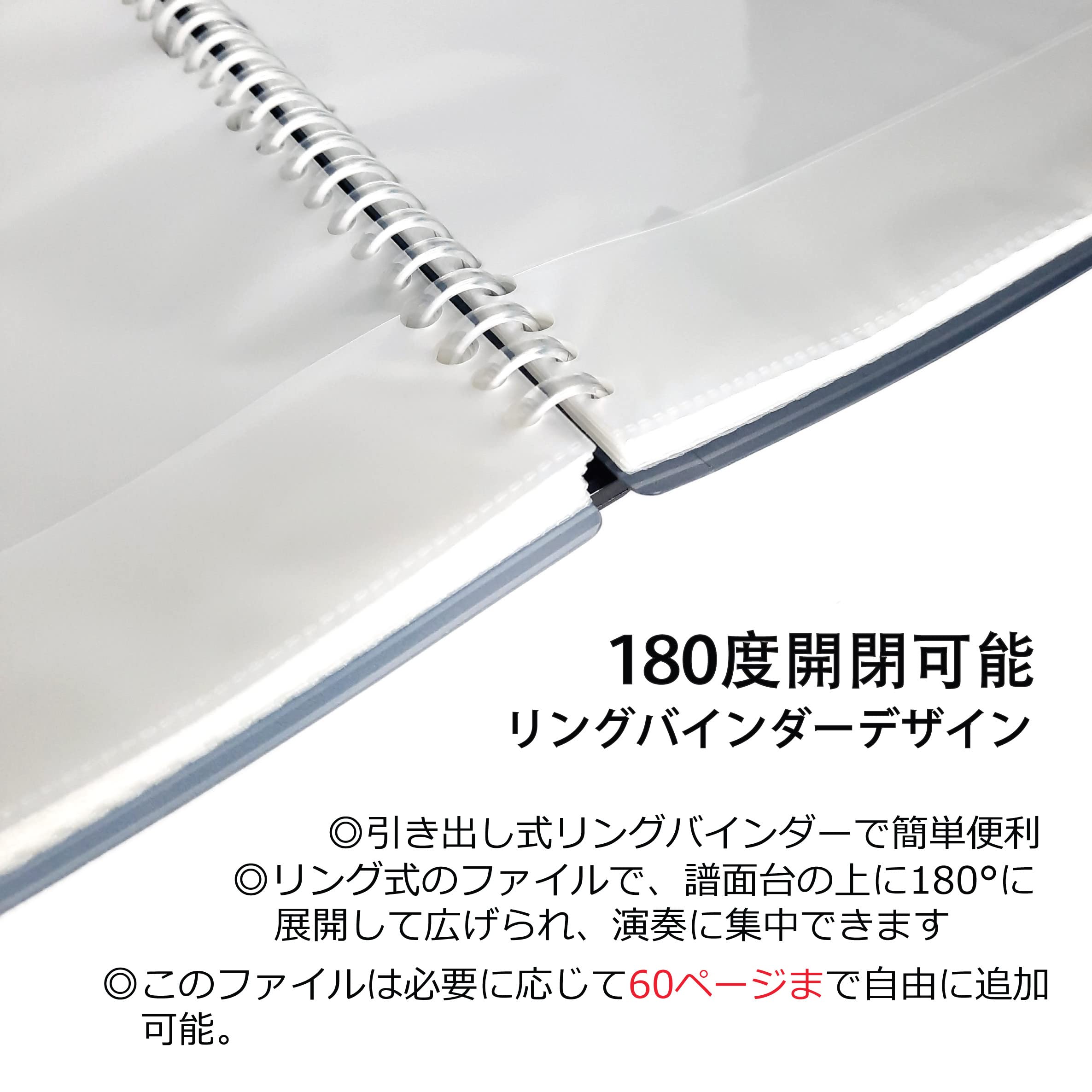 Amazon | 美麗家 magictaiwan A4 30穴楽譜ファイル 30ポケット60ページ