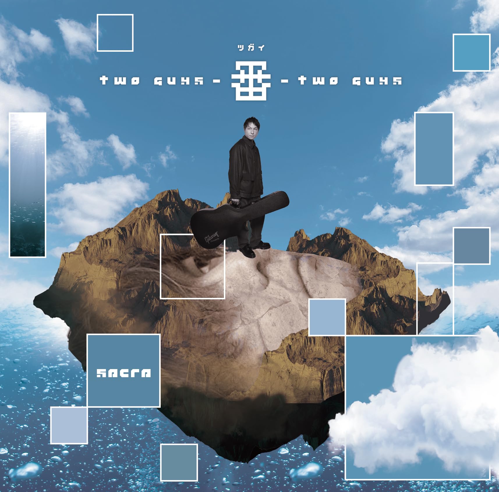  Man 22枚セット 邦楽 CD Amazon.co.jp: two guys-番-two guys: ミュージック
