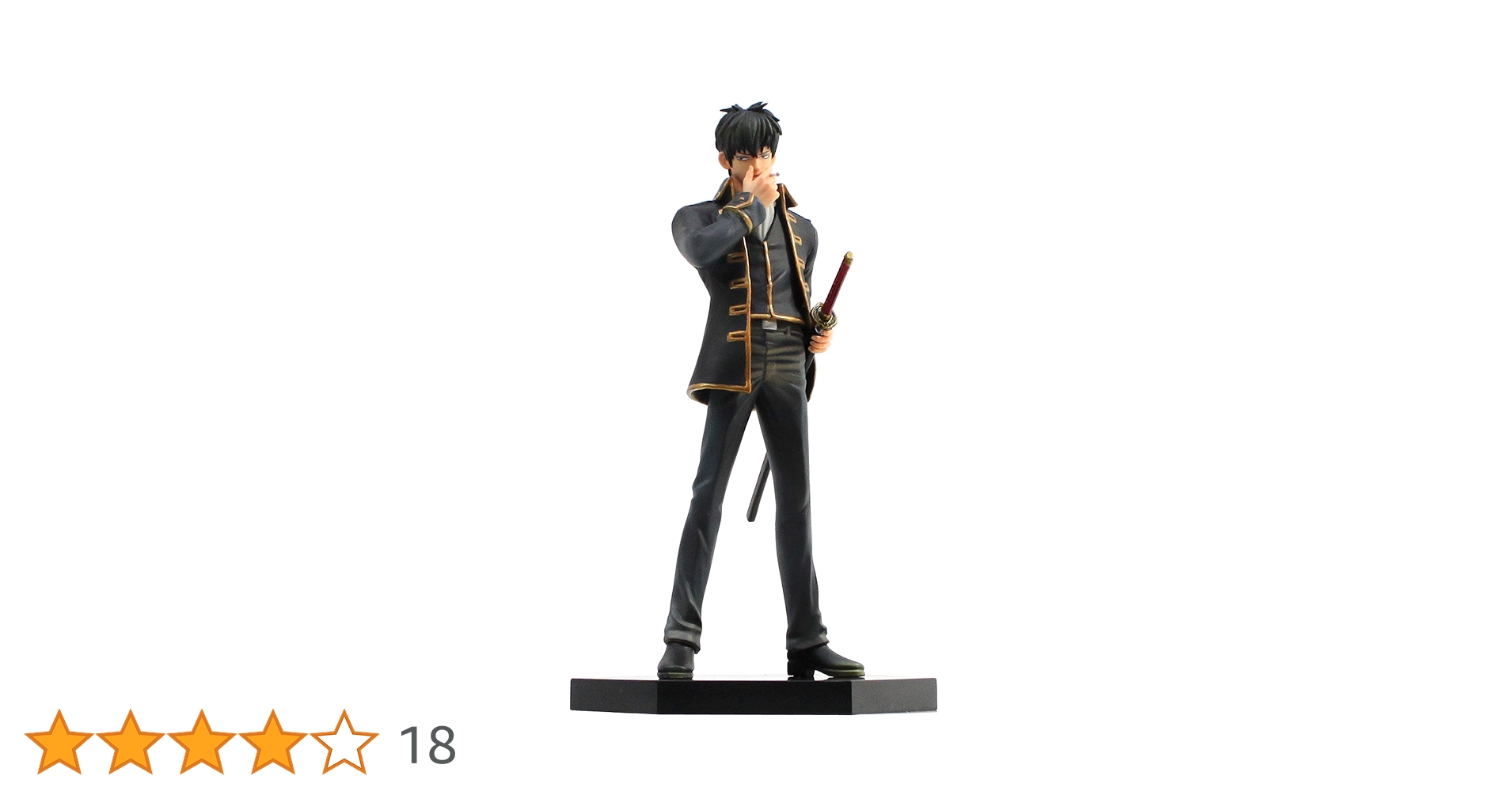銀魂☆ＤＸフィギュア(土方十四郎) Amazon | 銀魂 DXフィギュアvol.1 土方十四郎 単品 | フィギュア