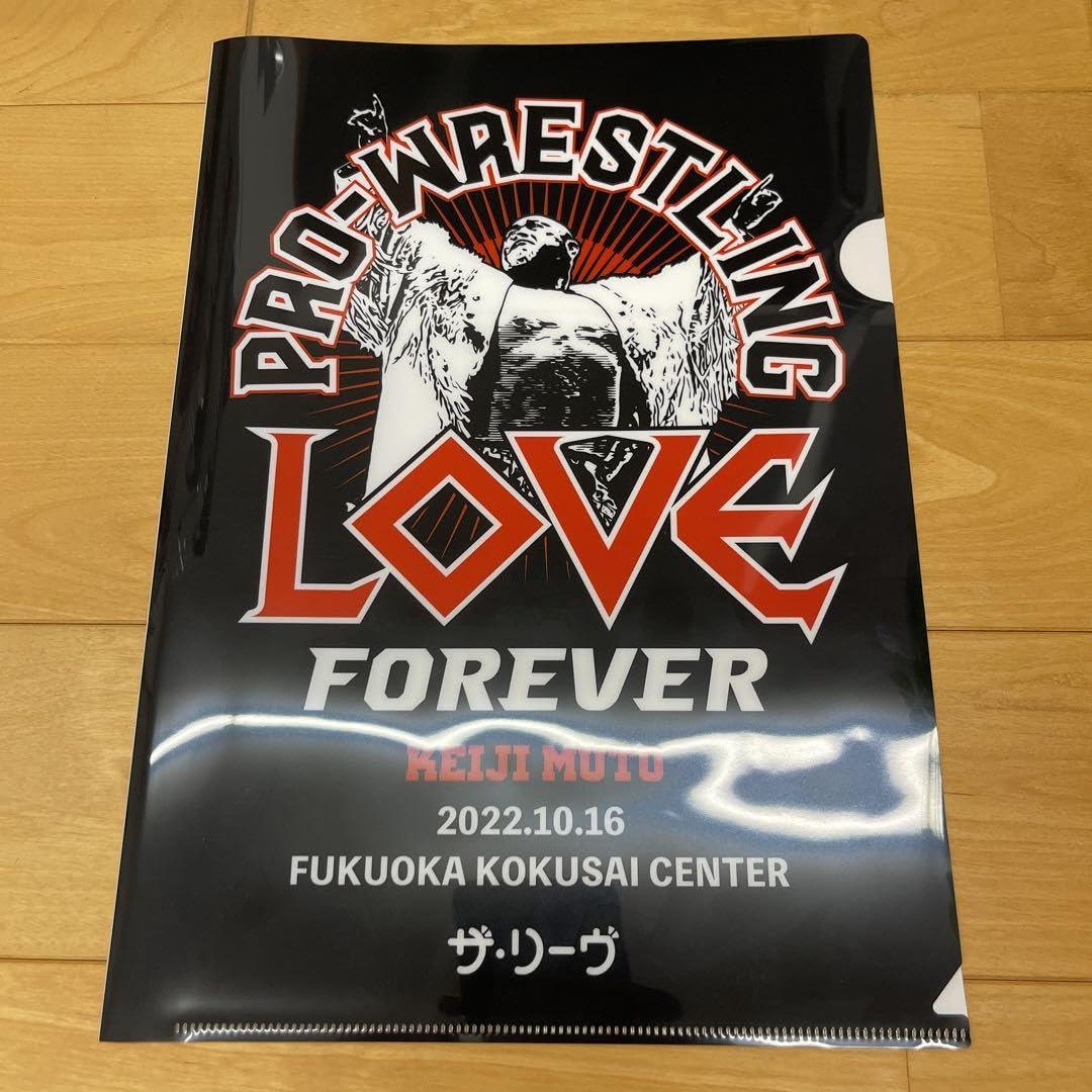 Amazon.co.jp: 武藤敬司クリアファイルとグレートムタ ステッカー