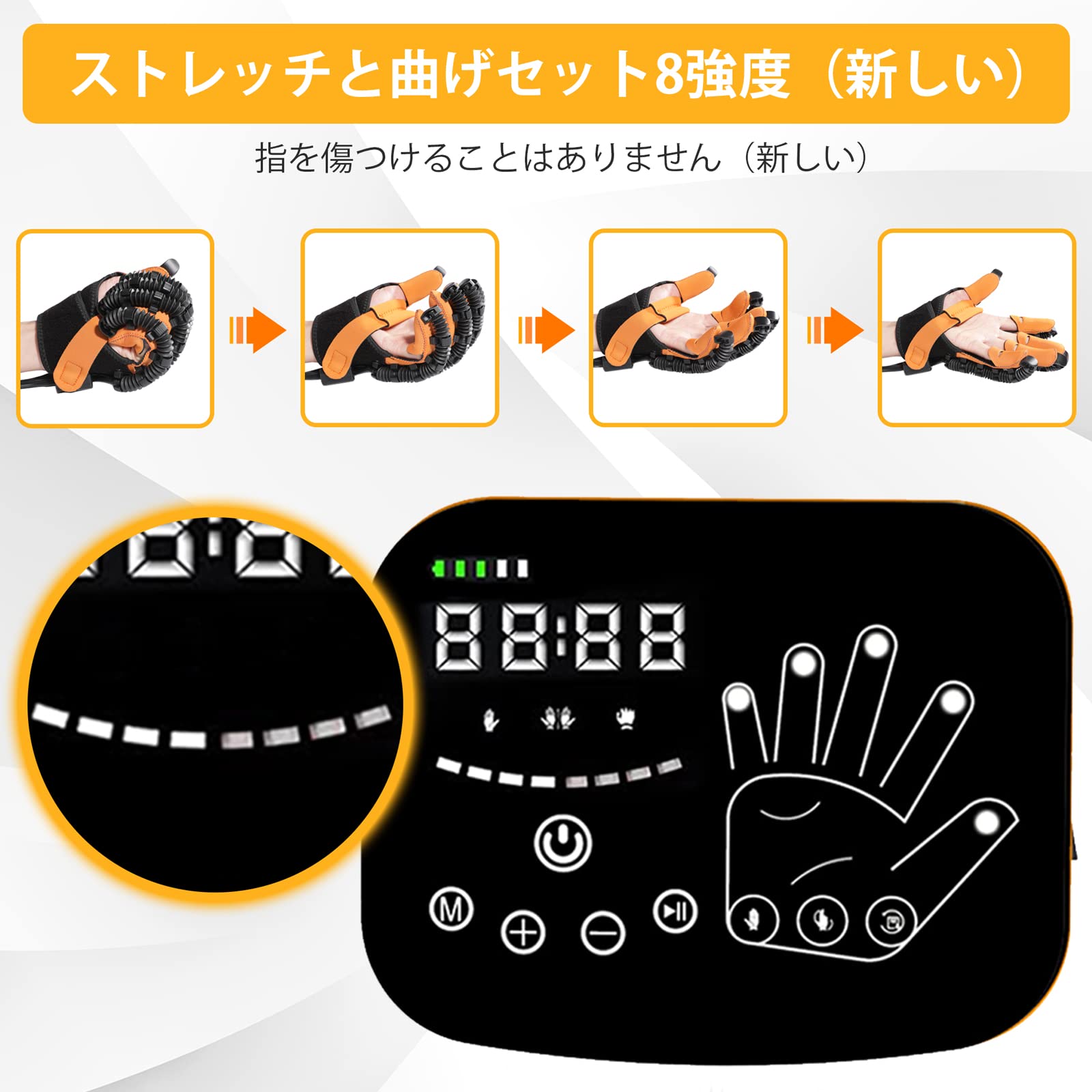 Amazon.co.jp: リハビリロボット、リハビリ手、リハビリ グローブ