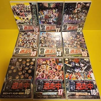 逃走中 vol.1〜26 dvd