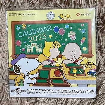 Amazon.co.jp: 2023年 卓上カレンダースヌーピー×日本生命平成5年