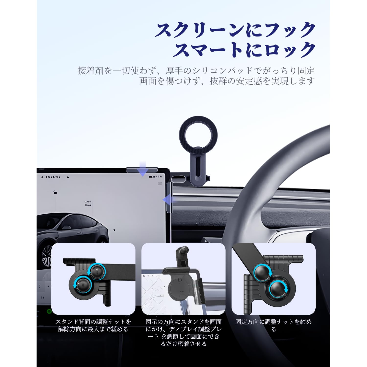 Amazon.co.jp: LUWU テスラ モデル3/Y/X専用マグネットスマホホルダー