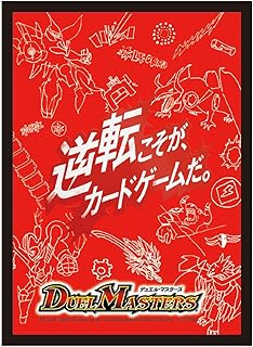 タカラトミー(TAKARA TOMY) デュエル・マスターズ DXカードスリーブ 逆転こそが、カードゲームだ。ver.