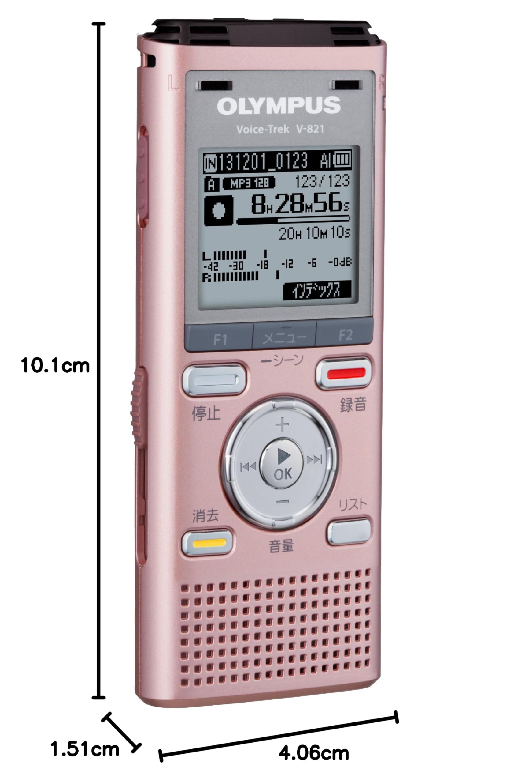 Amazon | OLYMPUS ICレコーダー VoiceTrek 2GB MicroSD対応 MP3/WMA