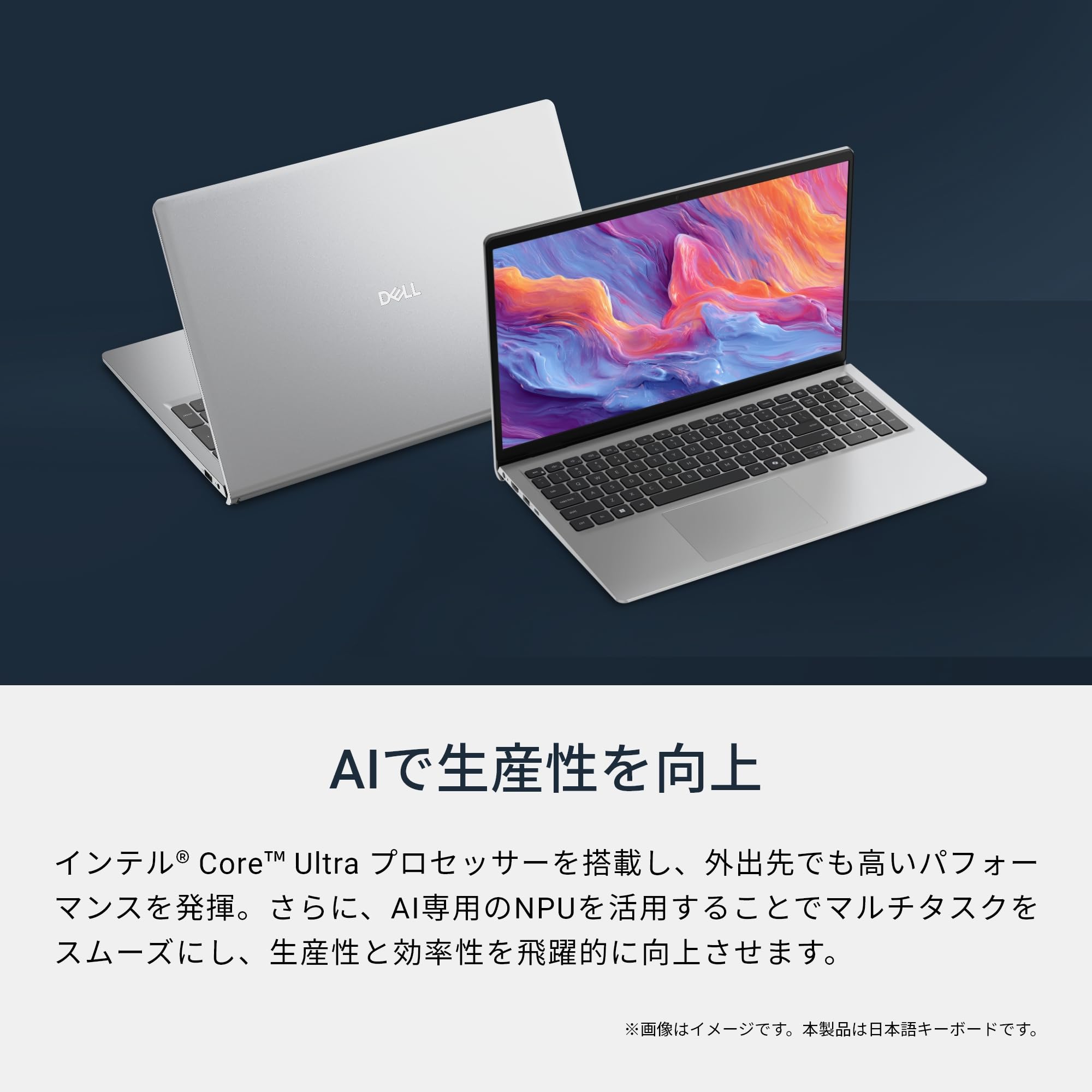 Amazon.co.jp: Dell ノートパソコン Dell 15 D15260 15.6インチ Intel