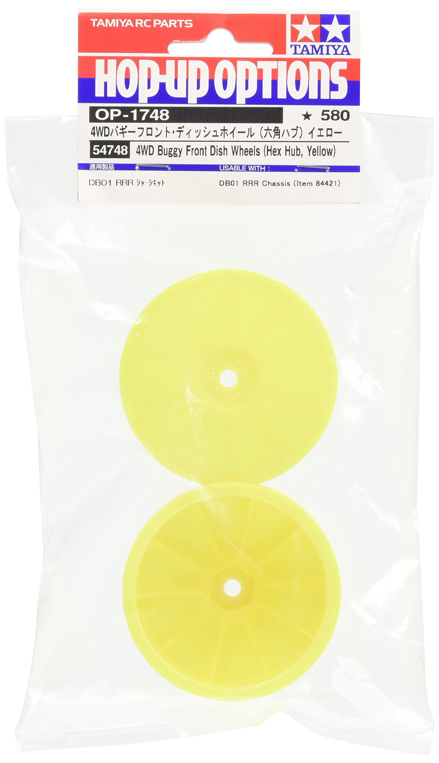Amazon | タミヤ ホップアップオプションズ No.1748 OP.1748 4WDバギー