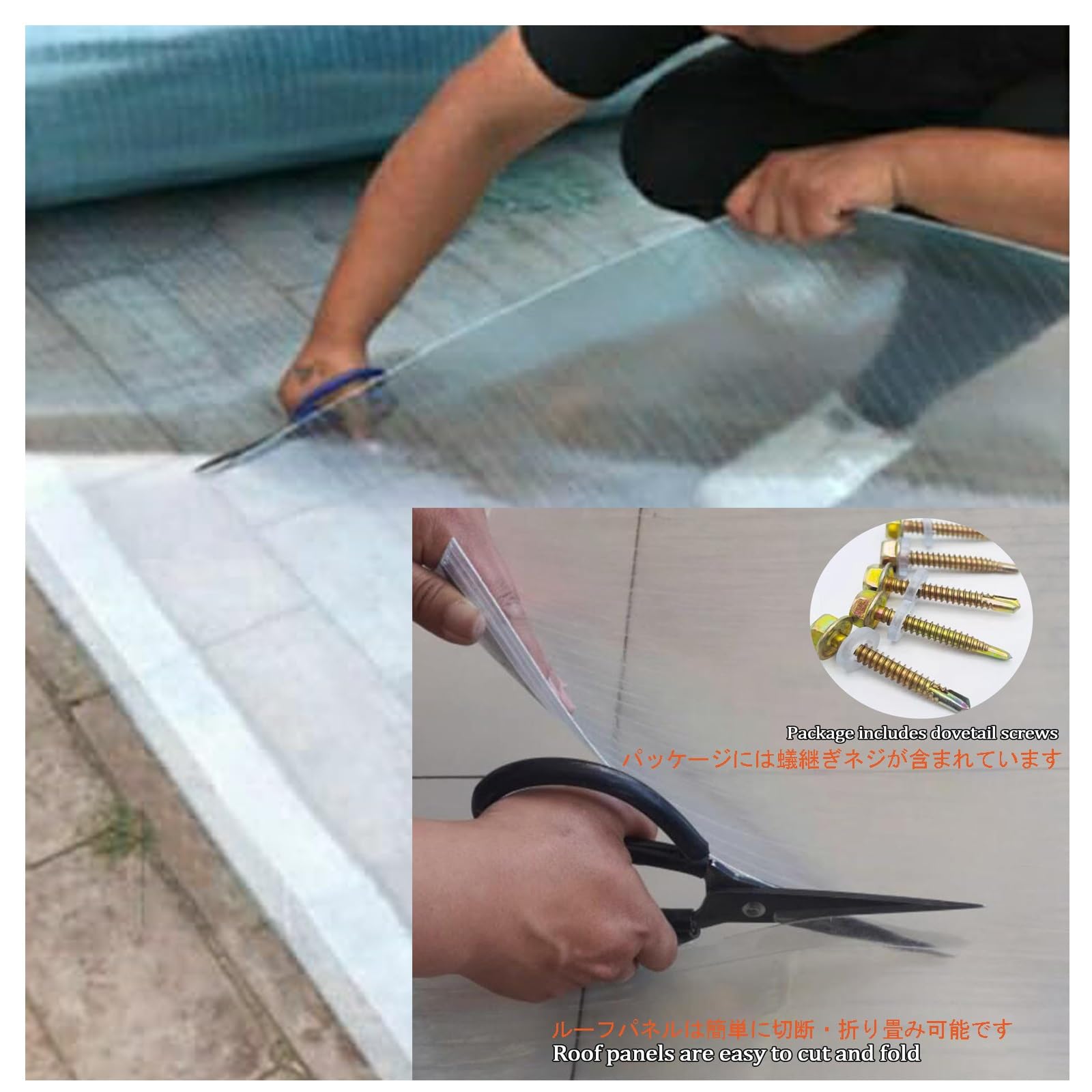 Panel Aislamiento Fibra de Vidrio，Placas de Policarbonato 1.5mm Protección UV Láminas de Policarbonato,fácil de Cortar,for jardinería al Aire Libre y Cultivo en techos(W1.5xL12m/4.9x39.4ft)